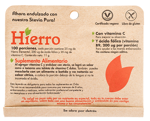 Hierro (Dulzura)
